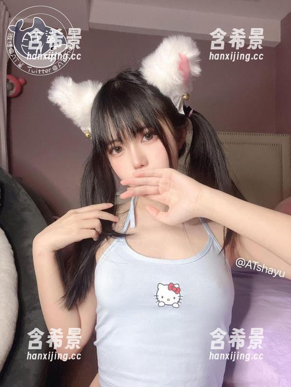 在线扒皮AT鲨的妹妹，资源多到让你怀疑人生！