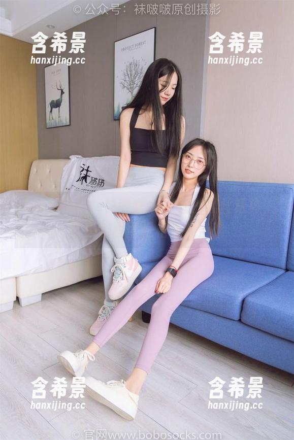 BoBoSocks袜啵啵 - 奶油的黑丝写真，脚尖加固可是相当稳当嘞