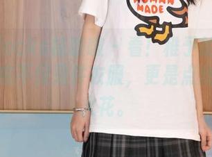 BoBoSocks袜啵啵 – 看！稚予的肉丝合集：打底不仅是件衣服，更是点燃想象的火花。