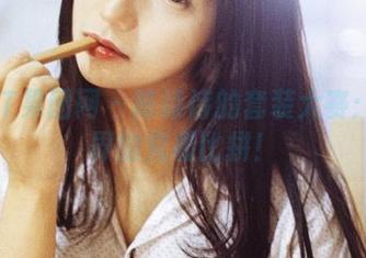 GIRLT果团网 – 陈诗诗的套装大赛：写真界的究极比拼！