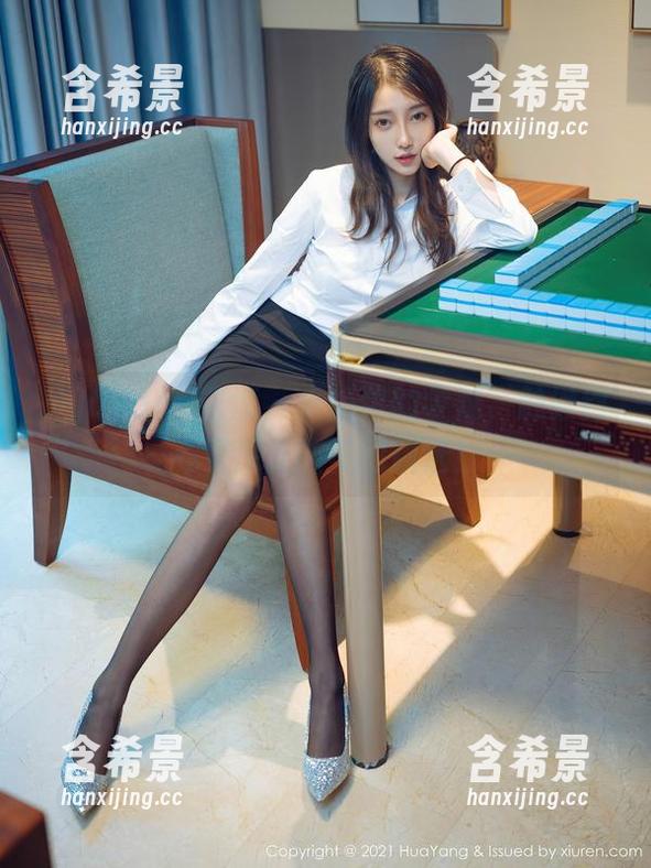 HuaYang花漾 - 小海臀的学妹，触碰到心灵深处的美图精选！