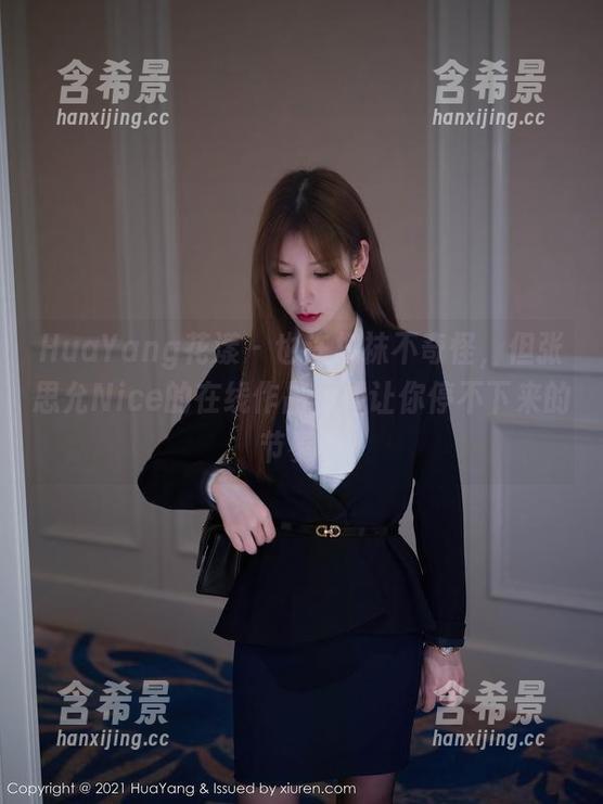 HuaYang花漾 - 也许棉袜不奇怪，但张思允Nice的在线作品，却让你停不下来的节奏。