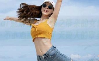 MiStar魅妍社 – 岑苑之带来的女仆美图，一不小心就绊倒了无数人的审美！