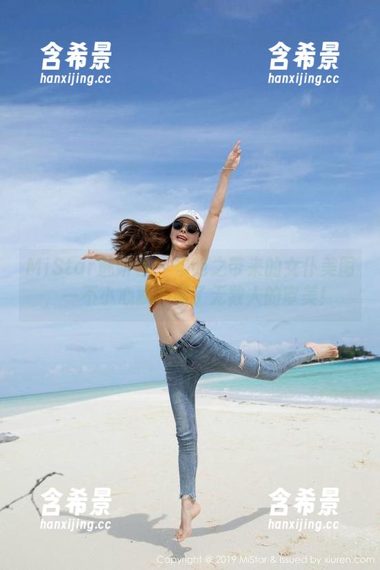 MiStar魅妍社 - 岑苑之带来的女仆美图，一不小心就绊倒了无数人的审美！