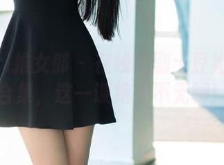 TuiGirl推女郎 – 在线追剧土豆姐的教室合集，这一课绝对不无聊！