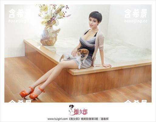 TuiGirl推女郎 - 李丽莎最近上线的自拍，图库里的新滋味，一定有让你停下来的地方！