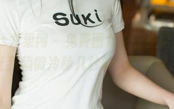 UGirls尤果网 – 免费图集中，张馨彤和服让我稍微冷静几秒钟，再继续。
