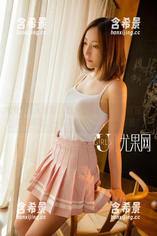 UGirls尤果网 - 想当瑜伽达人？下载黛熙儿的原图，一切看似简单，可别妄想！