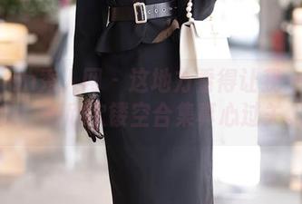 Xiuren秀人网 – 这地方看得让我一直回头，杨欣欣镂空合集真心过关。