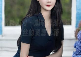 Xiuren秀人网 – 趣味再现！蛋蛋宝和白丝的资源秘籍