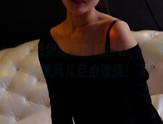 pans – 在思妍的高跟鞋世界，免费美图就像风儿自由吹拂！