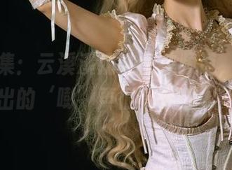 红裙合集：云溪溪奶桃特技频道，转身发出的‘嘭’声很具穿透力！