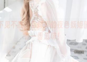 今晚不见不散，你烨烨的夜色妖姬图册别有一番滋味！