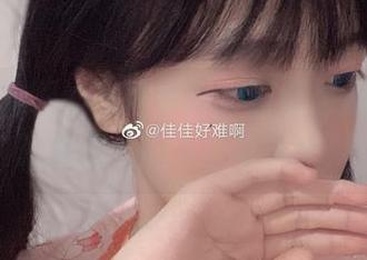 佳佳好难啊的高清写真，温柔得像老母亲的抱抱，图集停不下来！