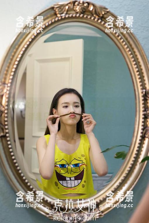 克拉女神-小芹 克拉女神 - 看到小芹全套连体衣原图,难道我只是对错觉产生了好奇?