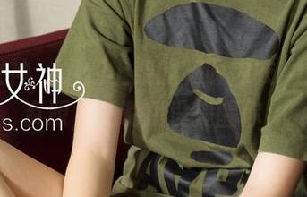 克拉女神 – 最新上架的杨暖内衣，快来抢资源，别说我没提醒你！