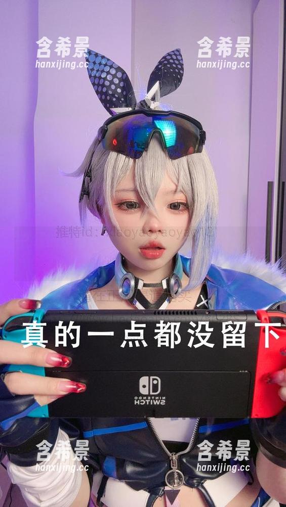 在线的小瑶幺幺，给你个大合集，秘密见不得人？！