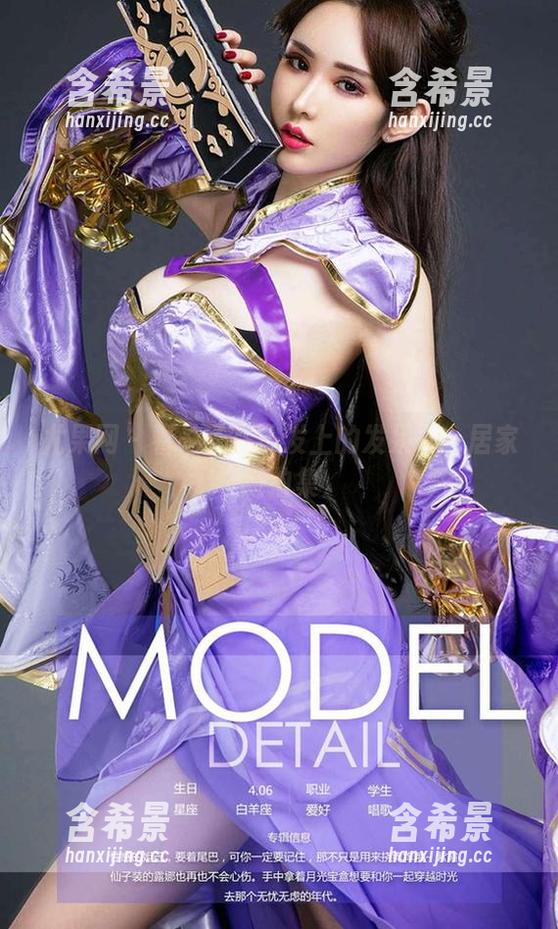 尤果网 - 看柚子在沙发上的发呆——居家随拍集