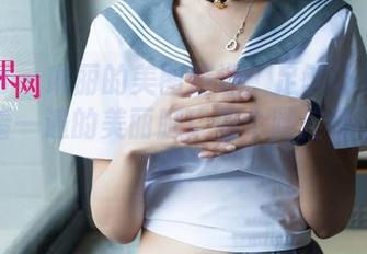 尤果网 – 琳丽的美图精选：足够让你忍不住再看一遍的美丽腿！做个腿控也不过分吧？