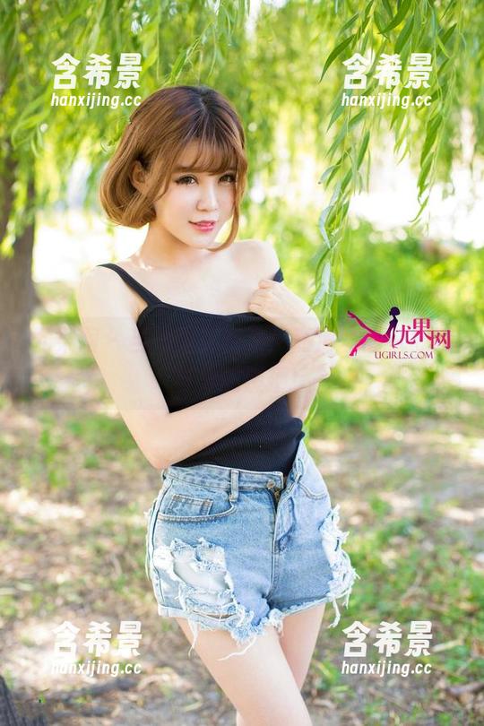 尤果网 - 当绮里嘉在家：高清套图，舒适与美的碰撞！