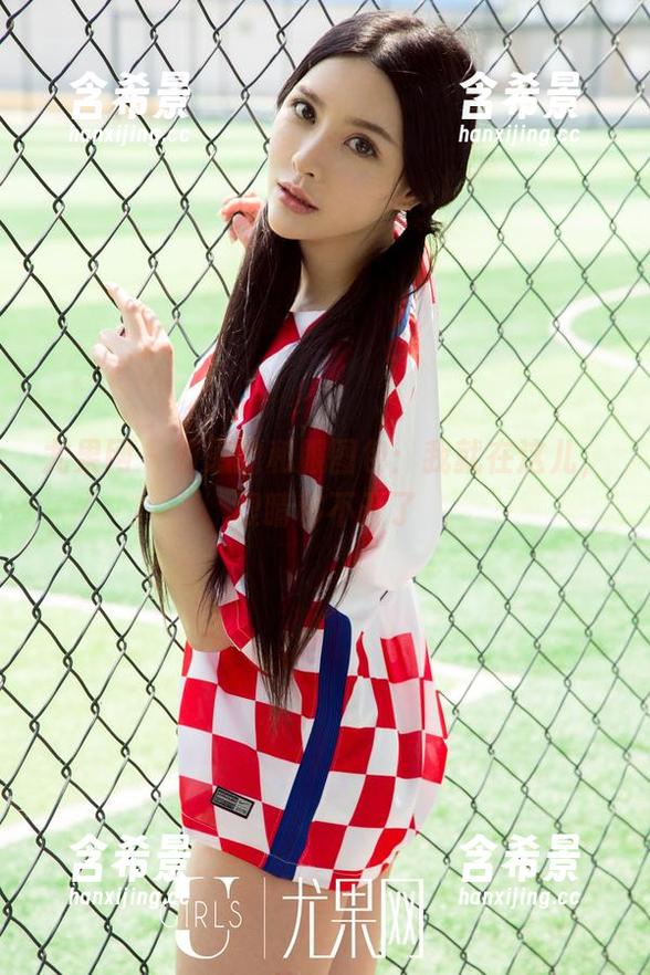尤果网-莉恩 尤果网 - 莉恩的和服图包:我就在这儿,眼睛移不开了