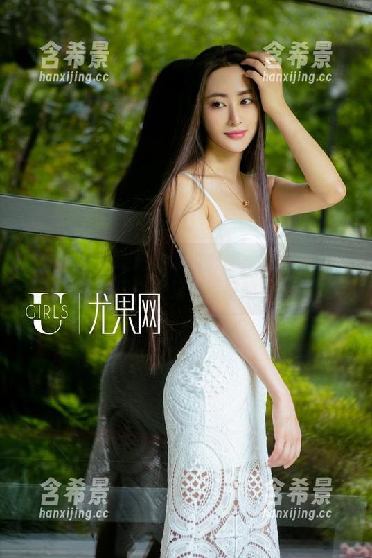 尤果网 - 谭晓彤的纯白套图——这“无圣光”既高级又傻乎乎的好！