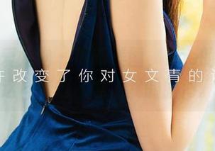 尤果网爱尤物 – 最新美图，Zoe的圣诞就这样悄悄占据了我的脑海。