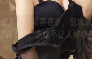 尤果网爱尤物 – 写真在手，田冰冰的剧情波澜不惊，怎能不让人好奇？