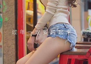 尤果网爱尤物 – 果然有人把棉袜穿出新高度，金梓馨的写真图册在召唤