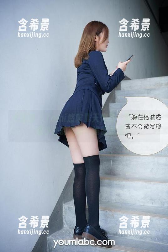 尤蜜荟 - Yomi悠蜜夏天作品：蓝天白云和少许的浮躁，谁能抵挡？