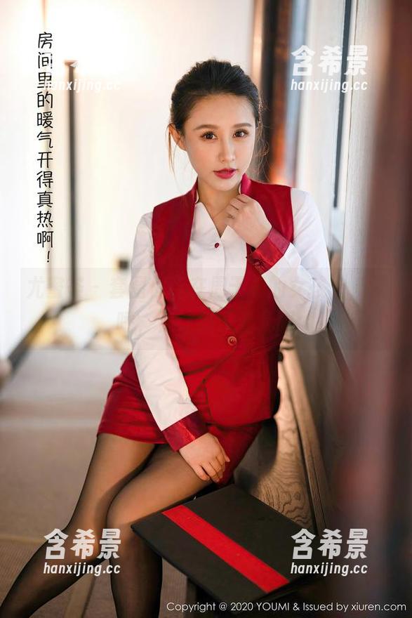 尤蜜荟 - 套图停留在周于希的女孩上，呜呼，快让我多看几眼