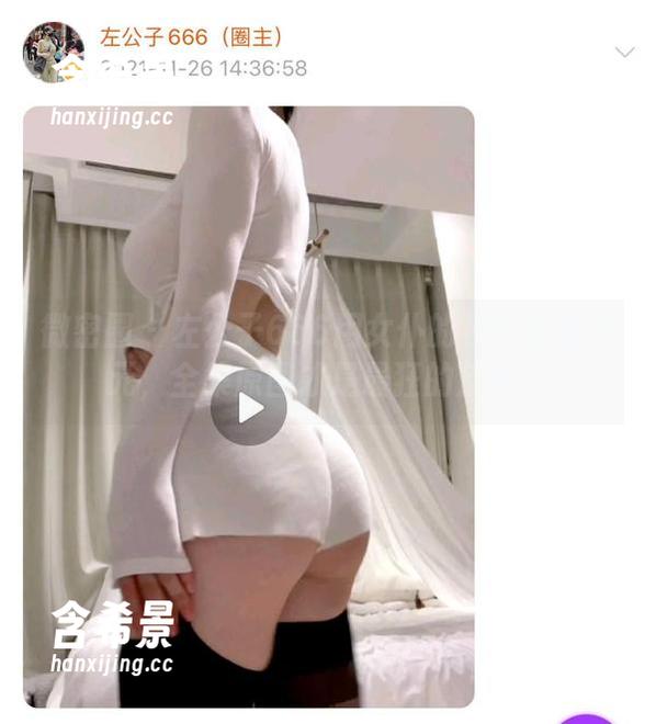 微密圈 - 左公子666用女仆的视角打破次元，全集原图才是最狂的反转！