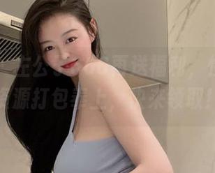 微密圈 – 左公子666再送福利，性感紫色资源打包奉上，快来领取！