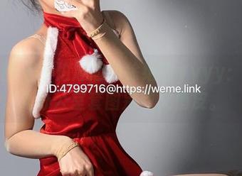 微密圈 – 不怕尴尬的徐绾绾yyyy：无圣光办公室套图别致又俏皮。