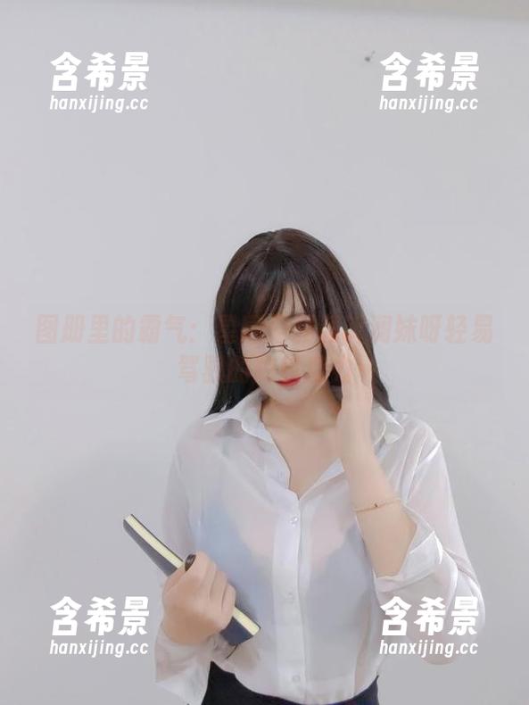 图册里的霸气：星澜是澜澜叫澜妹呀轻易驾驭的豹纹魔力