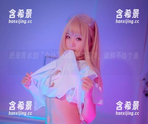 把是青水的“女仆”资源跑去遛湾，谁能不给个备注呢？