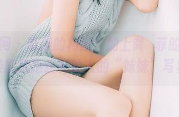 果团网 – 唯美的构图，加上龚玥菲的魅力，谁能抗拒这样诱人的“妹妹”写真？