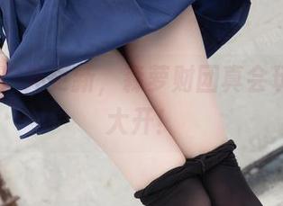 JK白丝户外更新，森萝财团真会玩，脑洞大开！