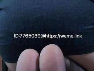 微密圈 – 原图展示！楚楚不吃鱼的肉丝，亮得让人想问：是打了油吗？