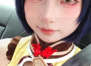 看完橙喵的御姐写真，免费也太养眼了，我无话可说。