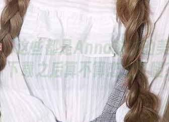 爱尤物 – 这些都是Anna苏拉的美腿合集，下载之后算不算恋上了腿？