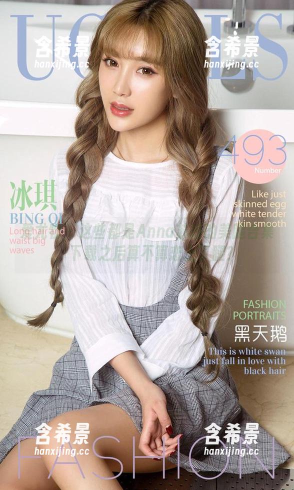 爱尤物 - 这些都是Anna苏拉的美腿合集，下载之后算不算恋上了腿？