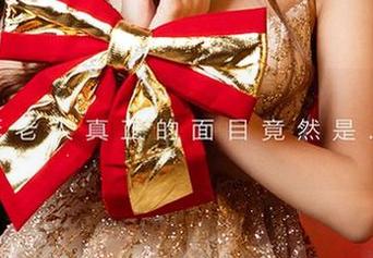 爱尤物 – 短裙福利在线，Zora若拉让人无言以对，原图链接请梅开五度！