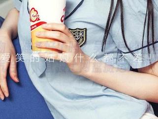 爱尤物 – 准备好了吗？吴雪瑶的蕾丝好运气合辑，直接上网盘搬运时间！