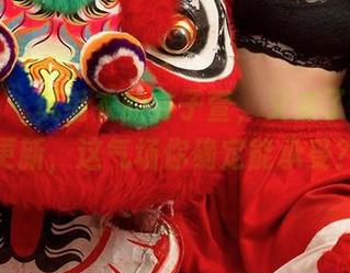 爱尤物 – 玩毛衣的方子萱，又来了！美图更新，这气场你确定能承受？