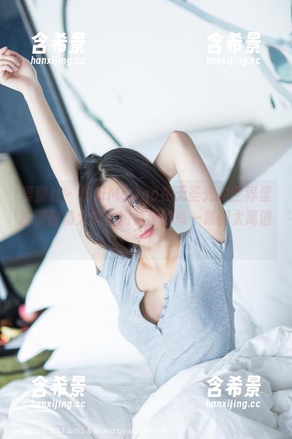 爱蜜社 - 乐乐Mango在无圣光的世界里扮演剧情大师，图集里的每一幕都太离谱了！