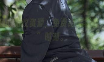 矢量鱼的豹纹资源，免费给大家的“骚气”时刻。