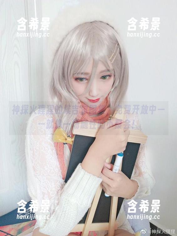 神探火狸狸的埃吉尔图集，免费开放中——就像一场随性的小聚会！
