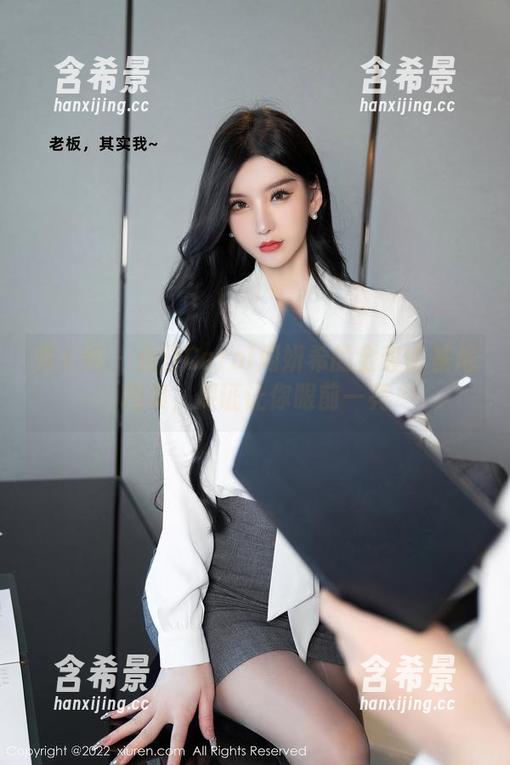 秀人网-Carol周妍希 秀人网 - 点开Carol周妍希的全套比基尼图集,保证让你眼前一亮