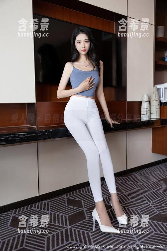 秀人网 - 自信爆棚！玄子慢慢分享她的长腿写真集